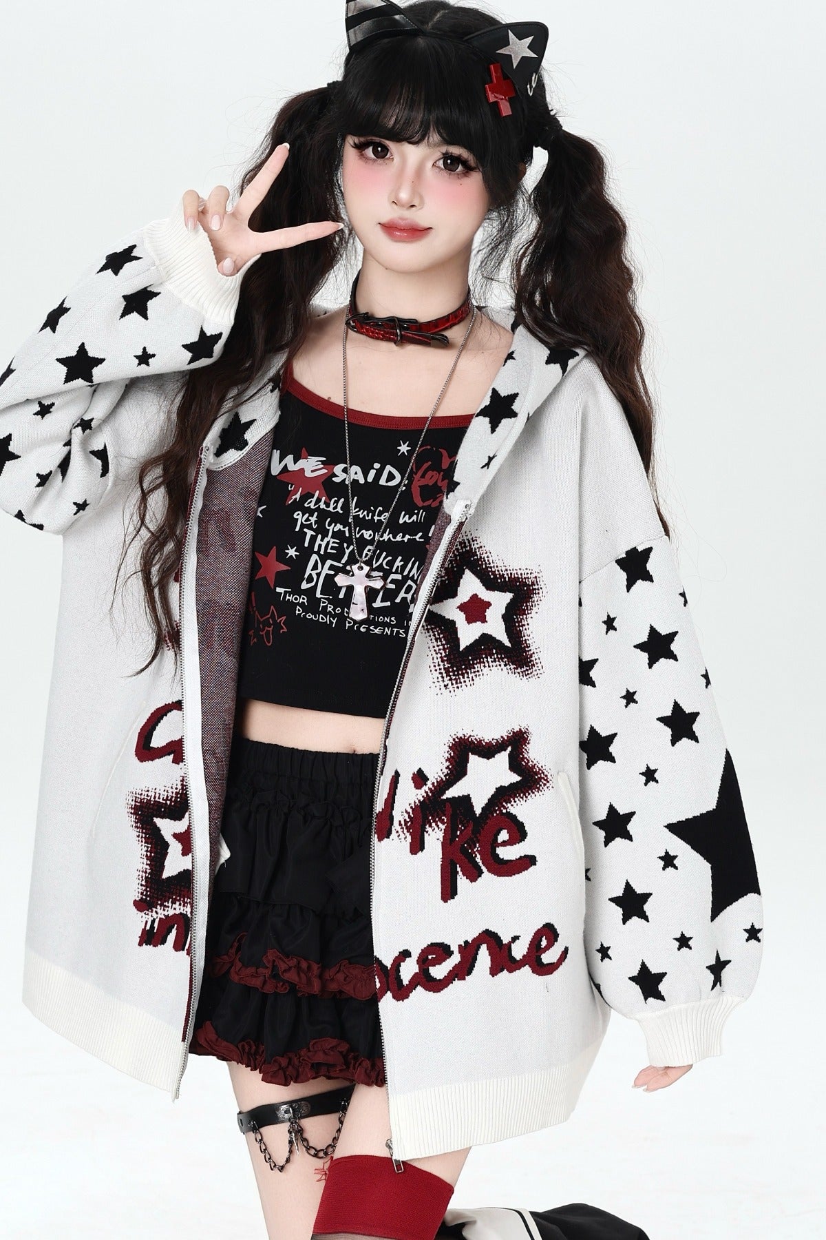 Night Stars Lantern Sleeve Cardigan