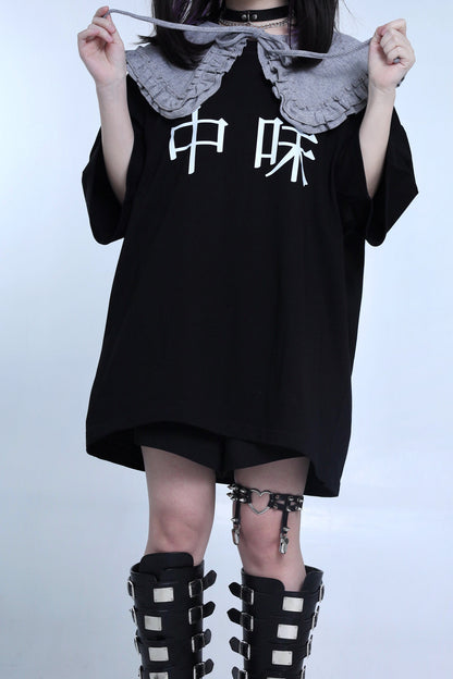 地雷サブカルビッグTシャツ