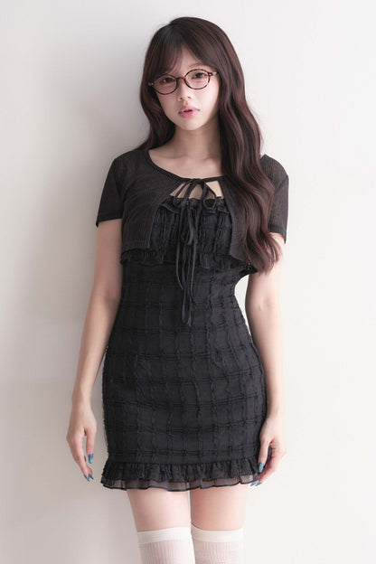 Elegant Ribbon Cardigan & Lace Dress Set