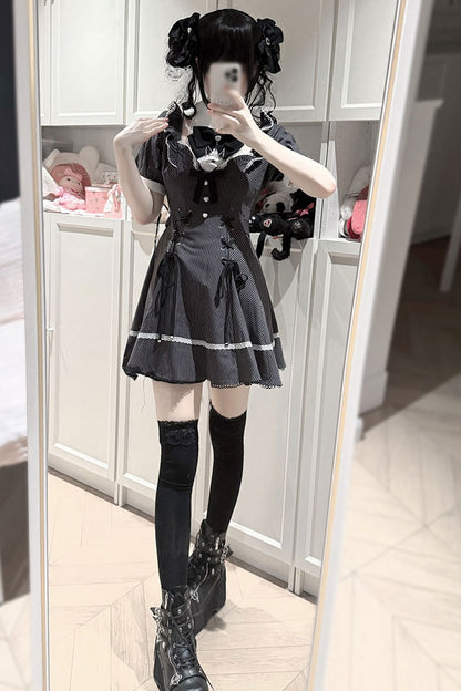 Striped Lace-Up Lace Top and Skirt Set