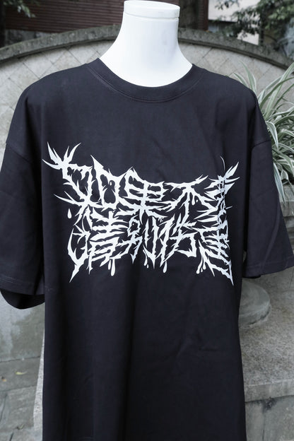サブカル病みかわロゴTシャツ