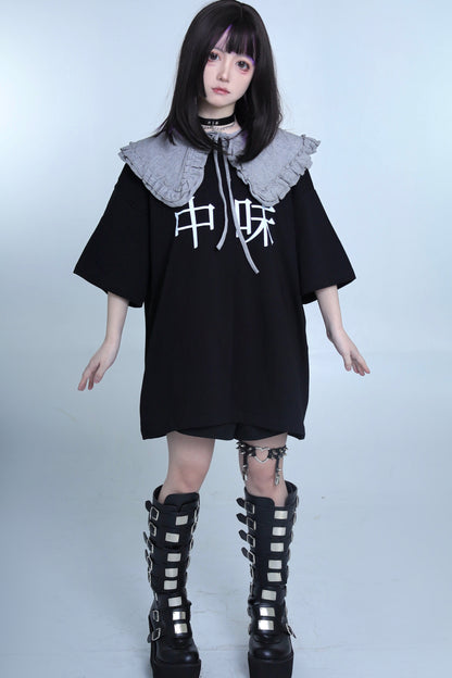 地雷サブカルビッグTシャツ