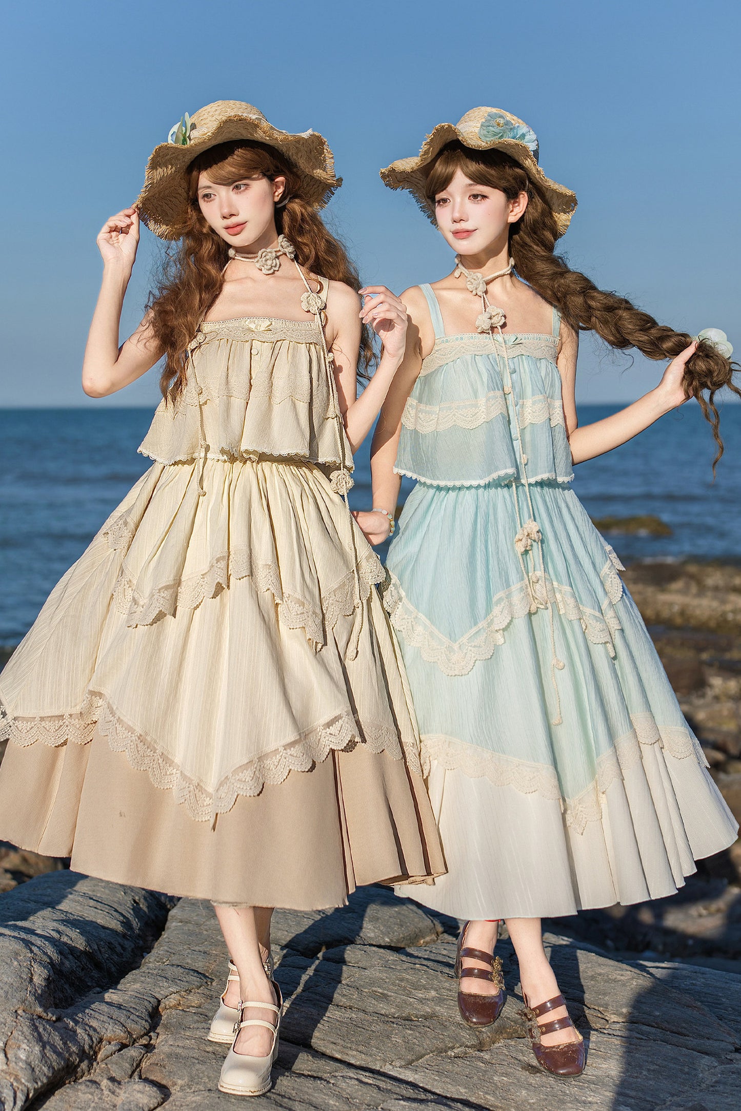Twin Camisole And Irregular Hem Skirt Set-Up