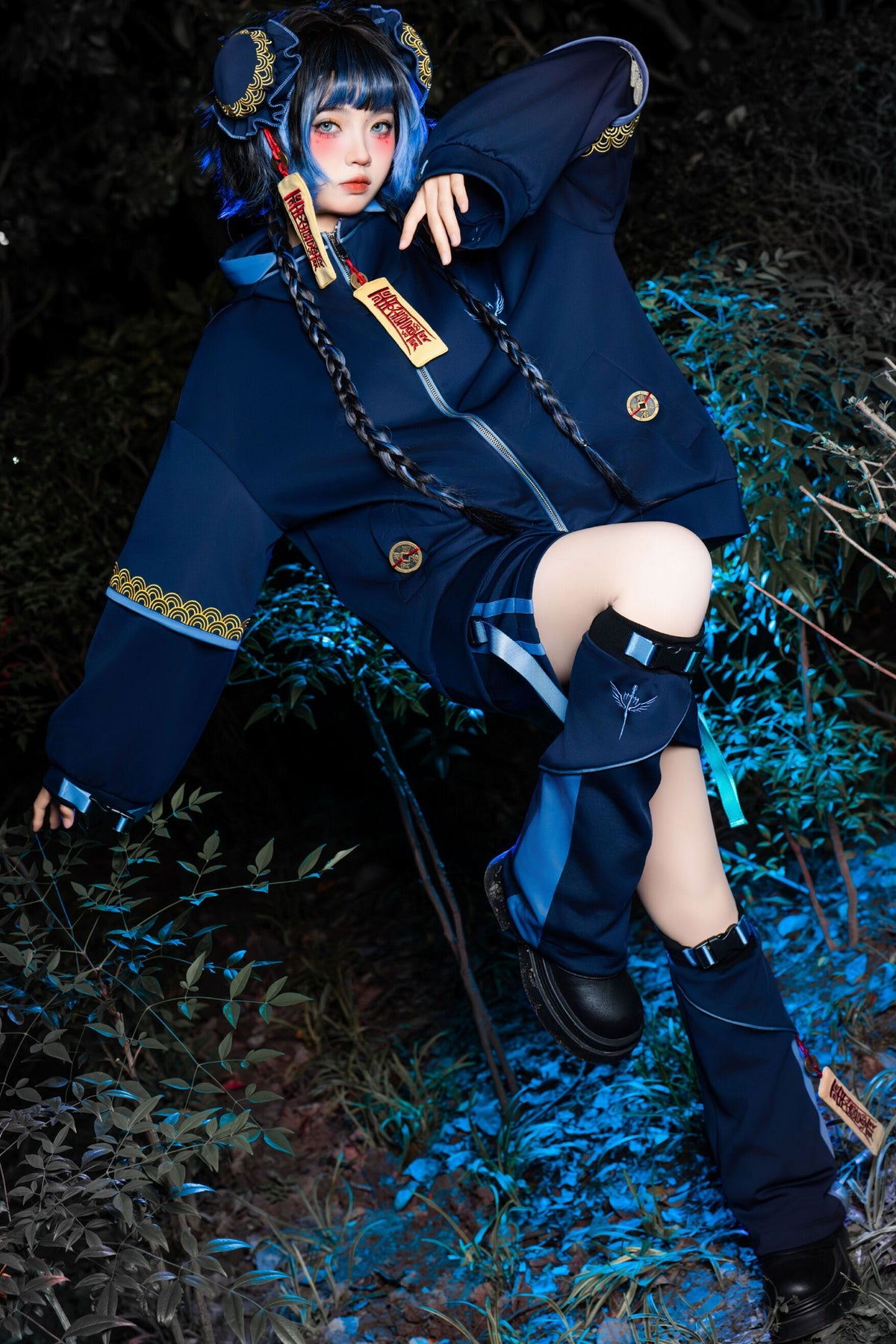 Little Zombie Anime Cosplay Set