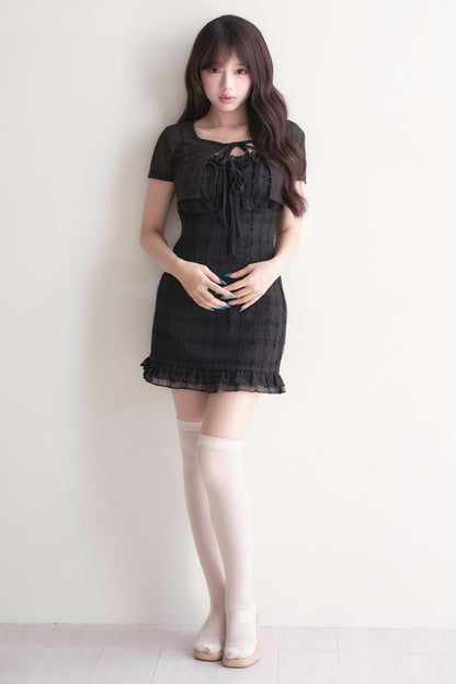 Elegant Ribbon Cardigan & Lace Dress Set