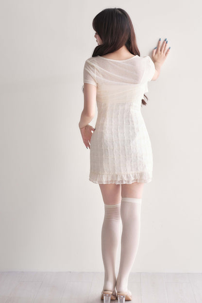 Elegant Ribbon Cardigan & Lace Dress Set