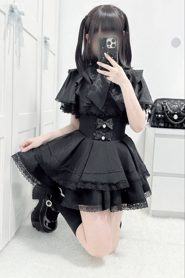 Lace Butterfly-Sleeve Blouse+Skirt