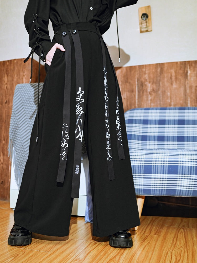 Detachable Calligraphy Ribbon New China Black Wide Leg Pants