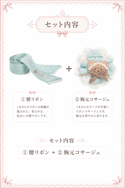 Teddy Bear Print Doll Lolita Dress