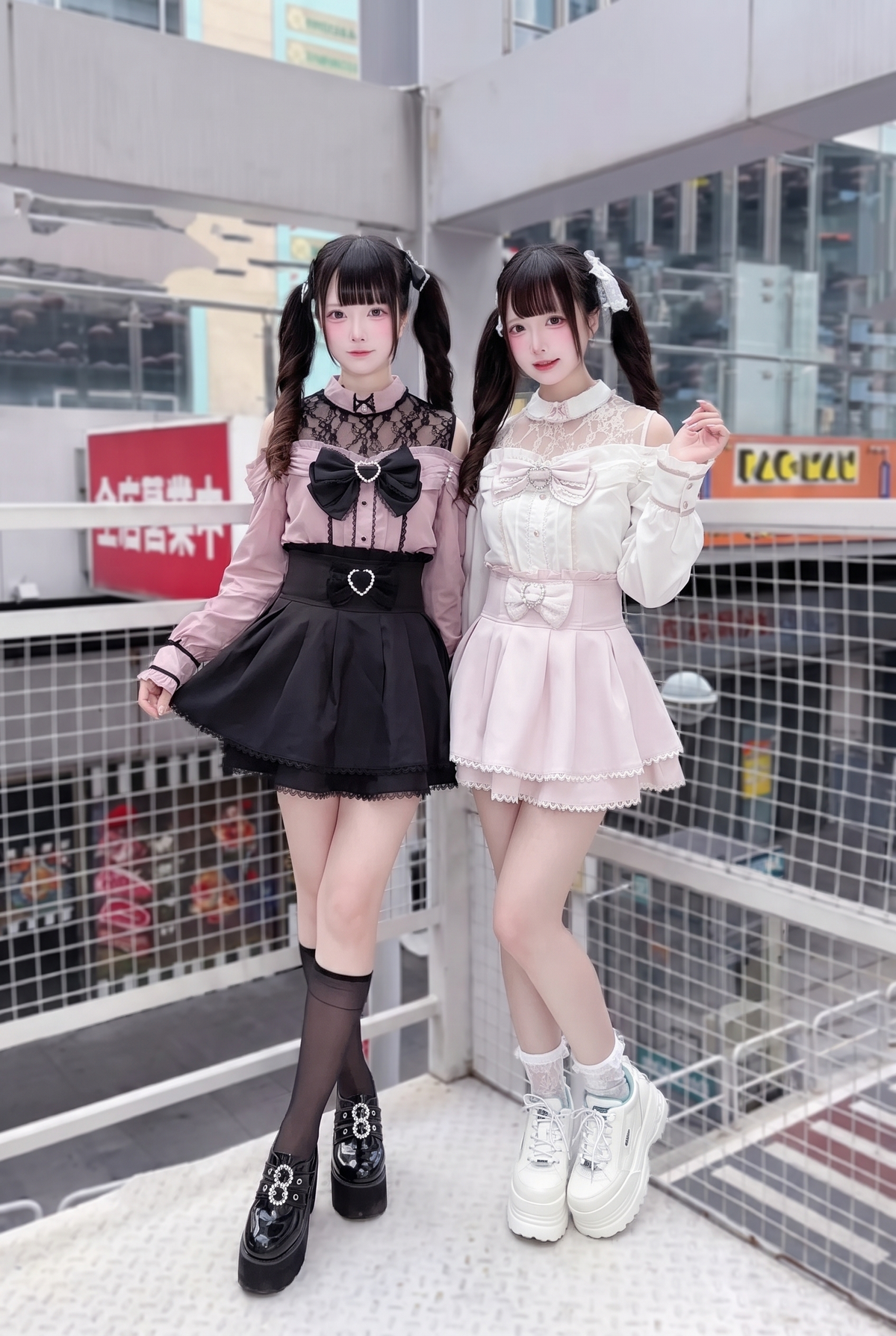 Japanese Lace Tencel Shirt And Skirt Set
