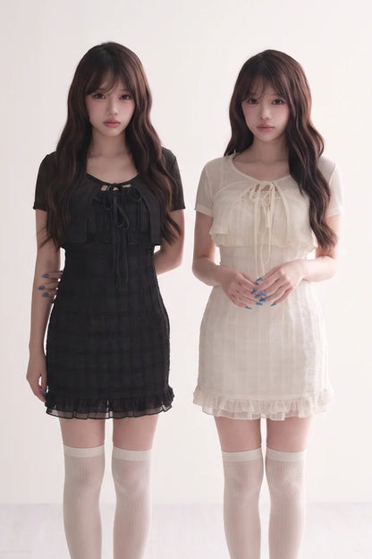 Elegant Ribbon Cardigan & Lace Dress Set
