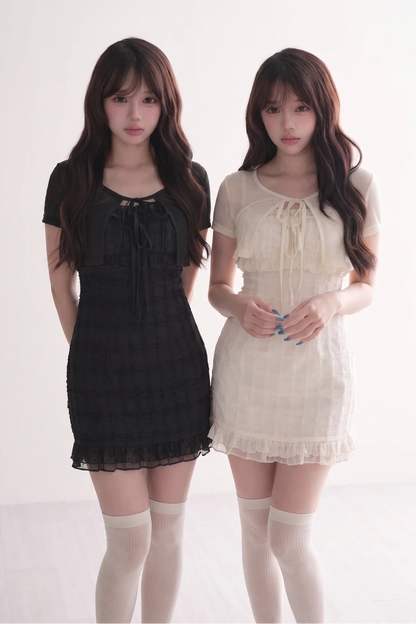 Elegant Ribbon Cardigan & Lace Dress Set