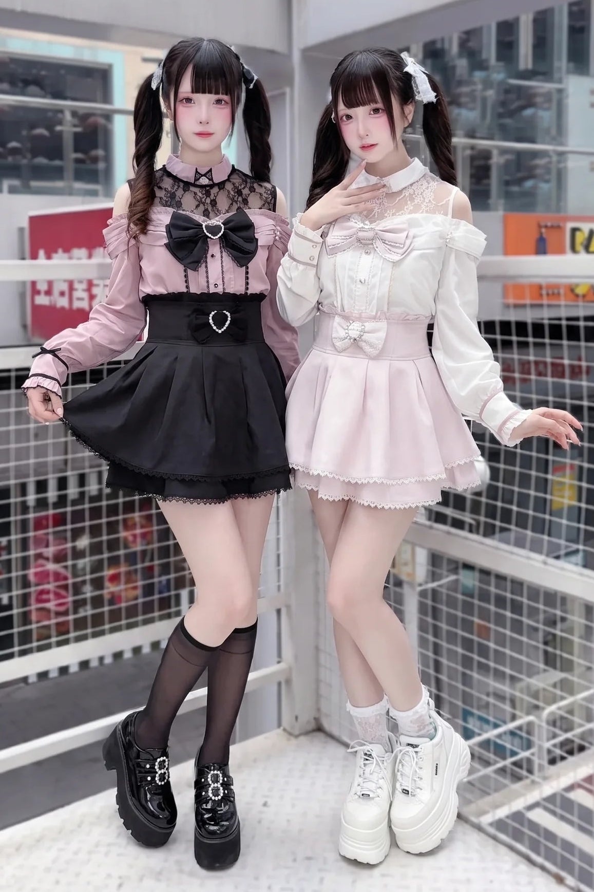 Japanese Lace Tencel Shirt And Skirt Set
