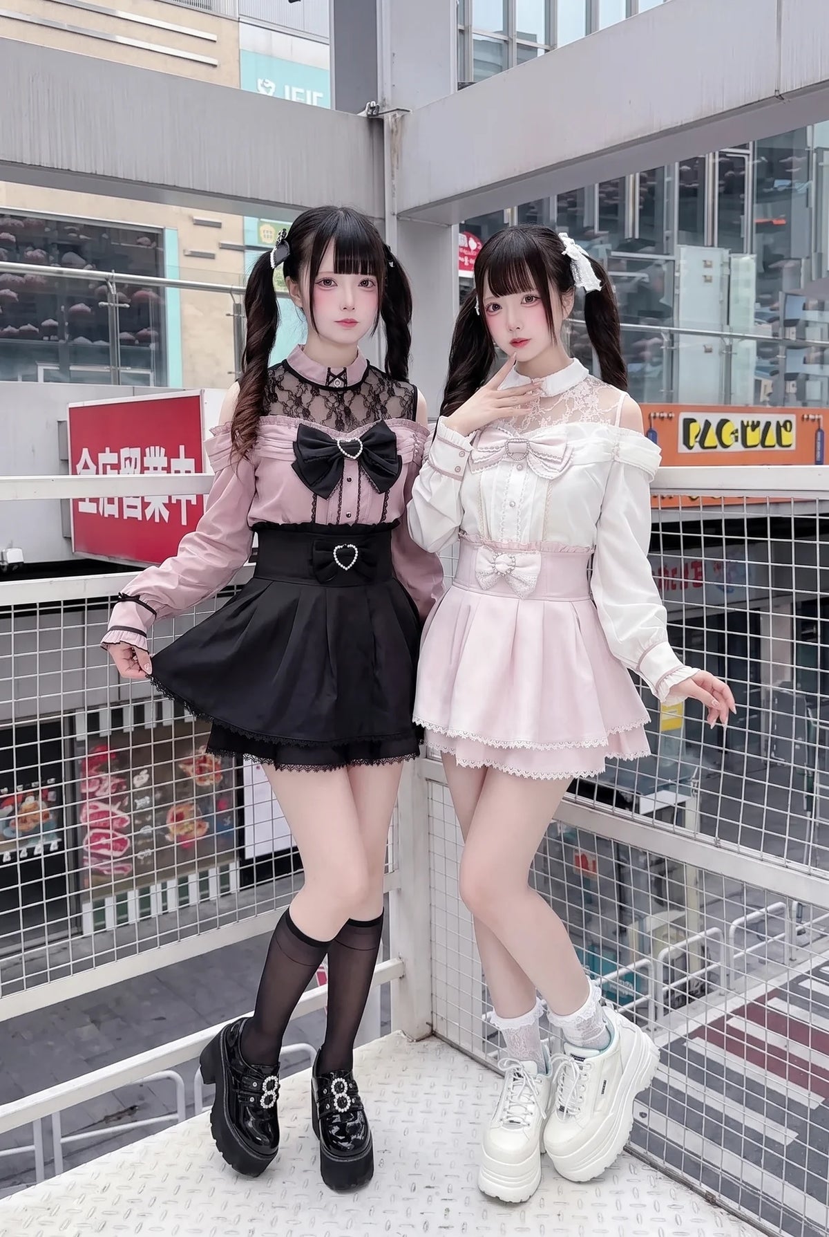 Japanese Lace Tencel Shirt And Skirt Set