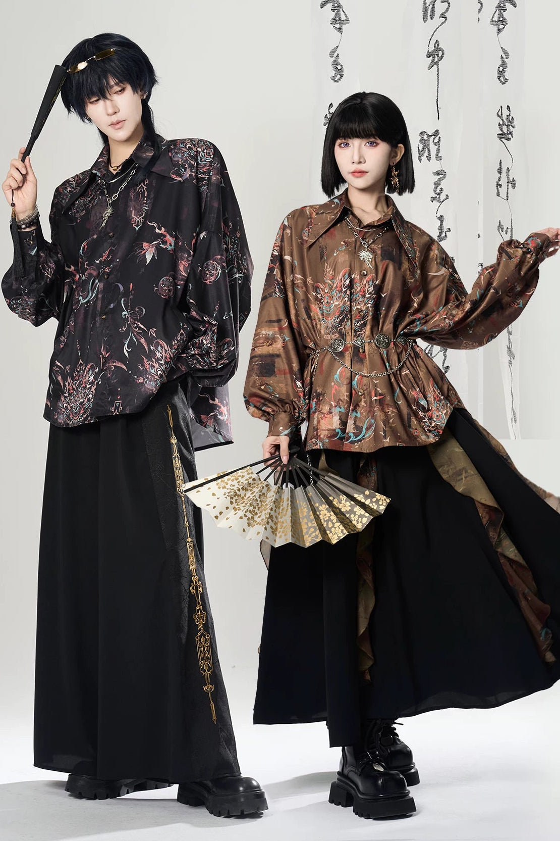 Unisex Loose Long Sleeve Shirt