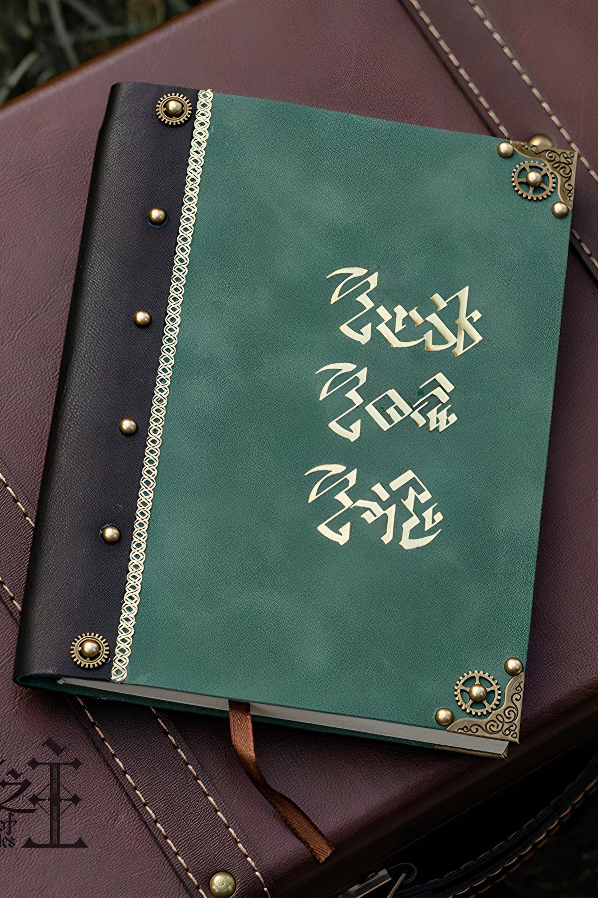 Travel Notes