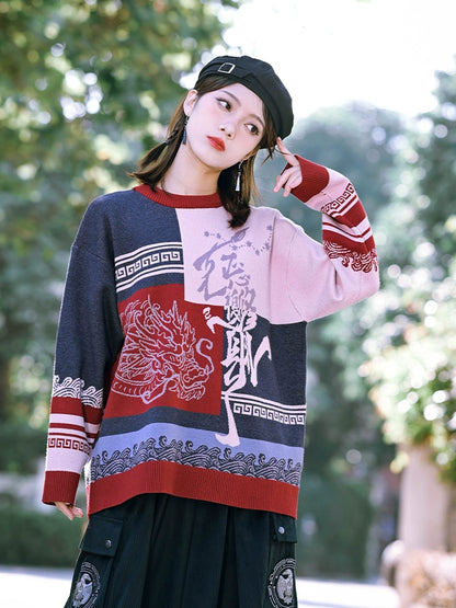 China New Style Colour Block Contrast Round Neck Loose Knit