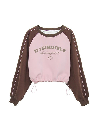 American Contrast Color Short Drawstring Sweatshirt