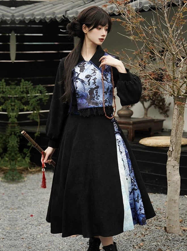 China Design Lolita Top + A-line Skirt