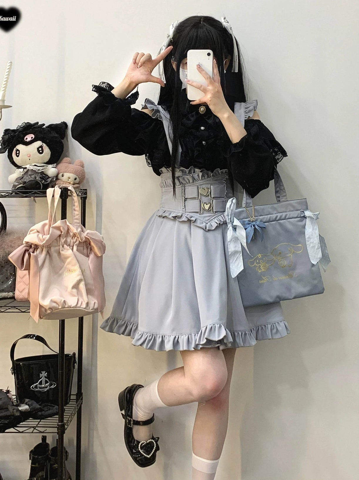 Frill Shoulder Love Buckle Strap A Line Skirt