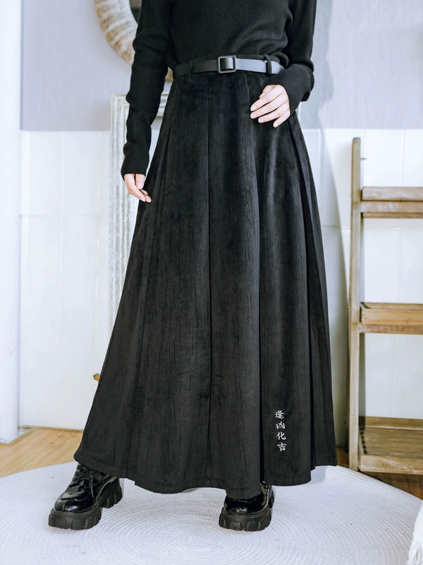 Embroidery Black Velvet Pleated Skirt [Reserved Item