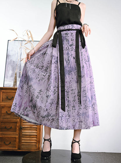 China Let Cool Rohart Sutra Print Box Pleated Skirt