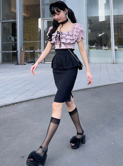 Girls Design Frill Slit skirt