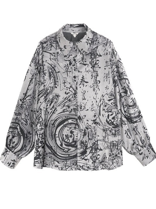 Loose Lazy Print Satin Shirt