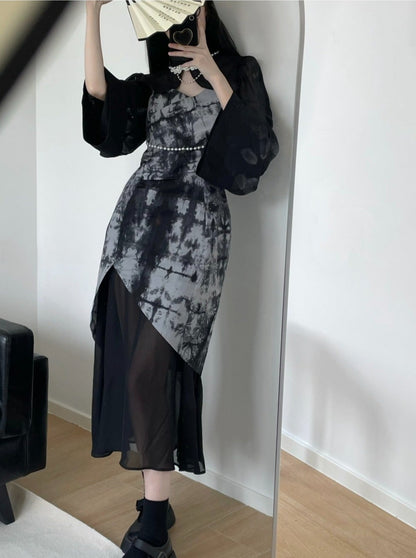 Dark Mode Tie Dye Elegant China Setup