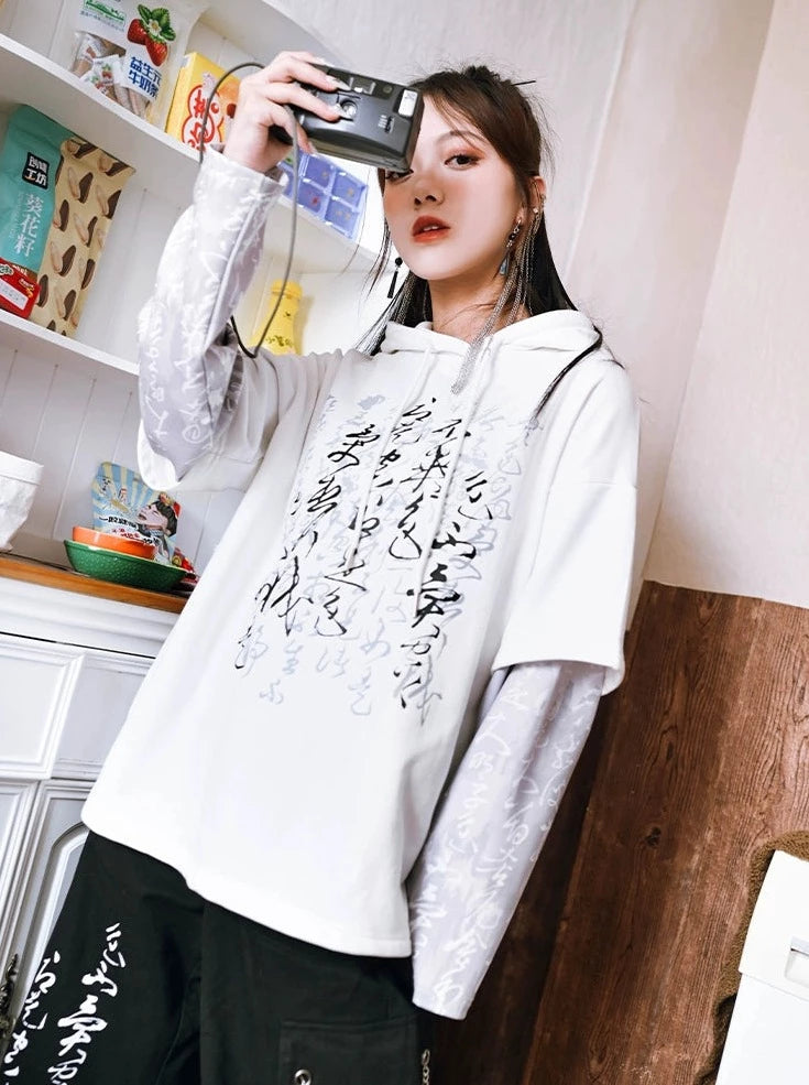 Mode Hooded Sweat Top