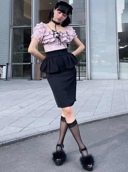 Girls Design Frill Slit skirt