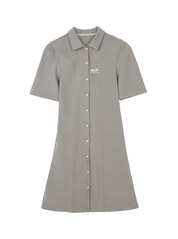 College Hot Girl Basic Dress