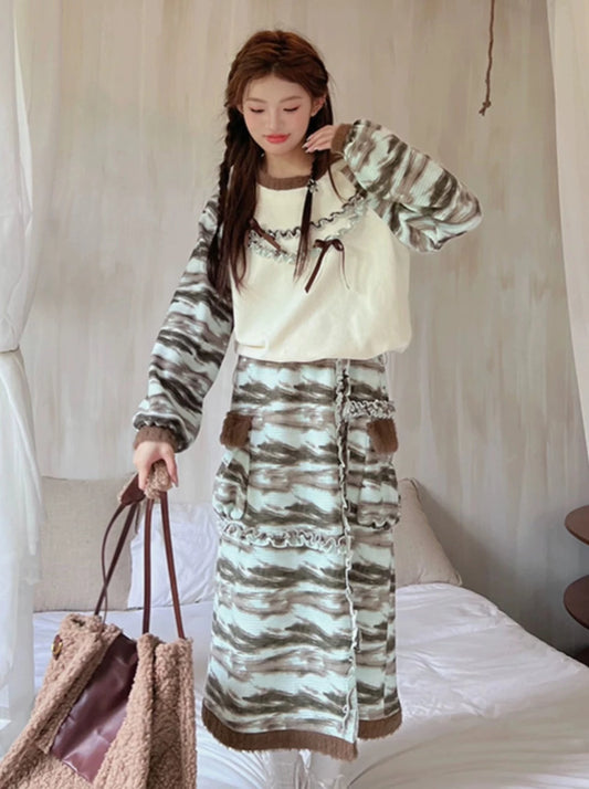 밀리터리 퍼 셋업