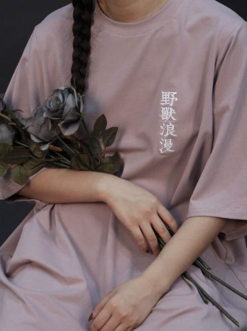 Roman Logo Oversized T-shirt